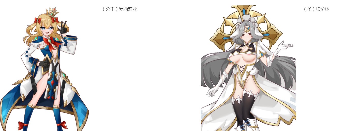 [250501]成为哥布林之王 PC RPG 官中内射/中出 SLG 羞辱 强行 强X 多人运动 ゴブリンの王になる-第6张图片-萌站