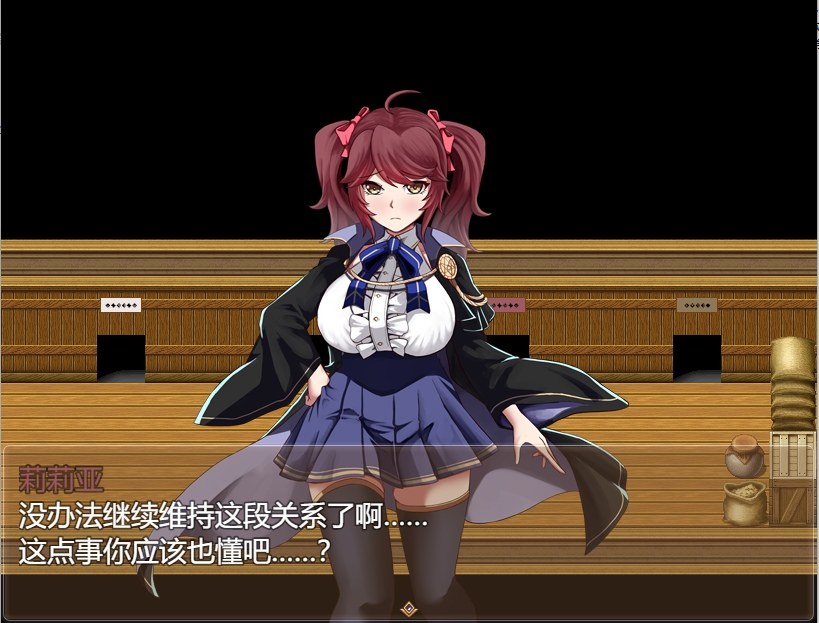 【RPG/汉化】魔女与两名弟子~纯真的爱徒与欲望满身的杂鱼弟子~AI汉化版+存档【新汉化/1.8G】-第3张图片-萌站 【RPG/汉化】魔女与两名弟子~纯真的爱徒与欲望满身的杂鱼弟子~AI汉化版+存档【新汉化/1.8G】-第3张图片-萌站