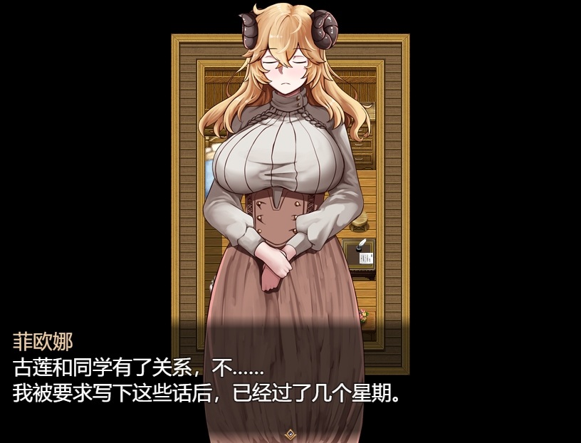【RPG/汉化】魔女与两名弟子~纯真的爱徒与欲望满身的杂鱼弟子~AI汉化版+存档【新汉化/1.8G】-第4张图片-萌站 【RPG/汉化】魔女与两名弟子~纯真的爱徒与欲望满身的杂鱼弟子~AI汉化版+存档【新汉化/1.8G】-第4张图片-萌站