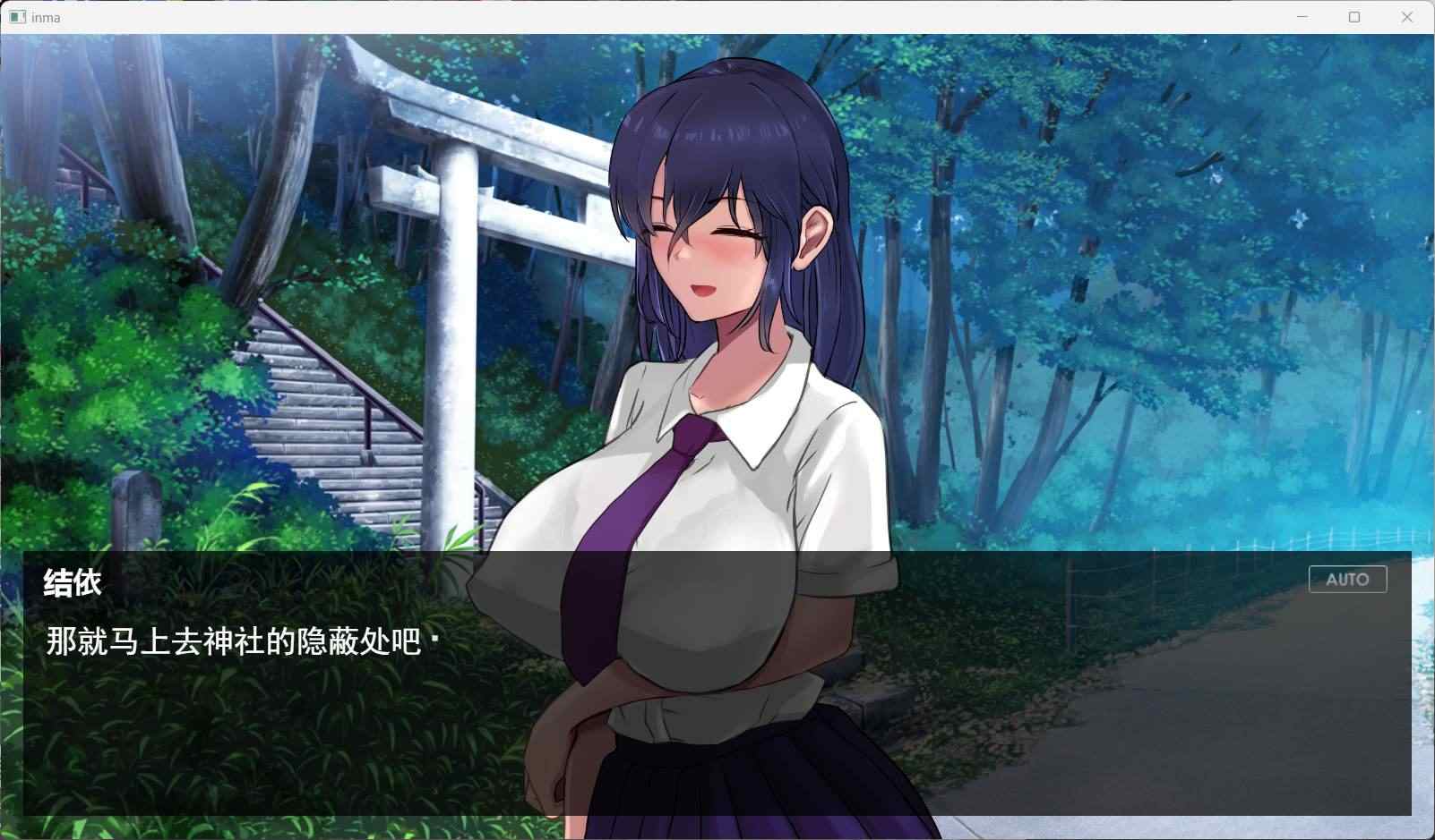 【互动SLG/汉化/动态】银魔的大祓 AI汉化版+存档【新汉化/1.7G】-第2张图片-萌站 【互动SLG/汉化/动态】银魔的大祓 AI汉化版+存档【新汉化/1.7G】-第2张图片-萌站