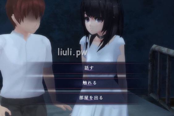 【3D/SLG/电脑】感情を失くした少女と廃病院からの脱出 DL版 Ver.1.013D/SLG/电脑