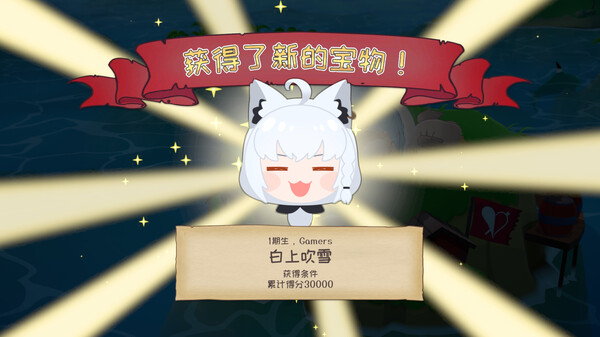 hololive 宝藏山 hololive Treasure Mountain》中文版