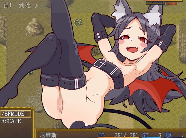 【PC/AI】Re:BF外传 教团之影与砂之御子-第3张图片-萌站