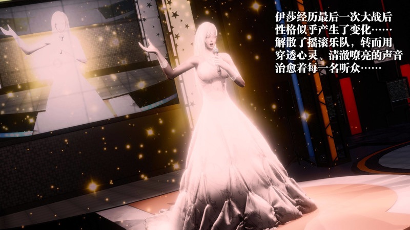 御女伏魔战记01-21(完)+支线+短篇 共130話-第4张图片-萌站