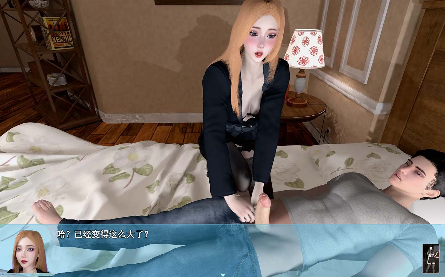 【粉丝福利/白嫖/PC&安卓直装/RPG/今日更新/动态/无码】我的幸福人生 Ver1.5【共3.3GB】【附带存档】【官方中文】【2025年05月01日 更新】-第3张图片-萌站 【粉丝福利/白嫖/PC&安卓直装/RPG/今日更新/动态/无码】我的幸福人生 Ver1.5【共3.3GB】【附带存档】【官方中文】【2025年05月01日 更新】-第3张图片-萌站