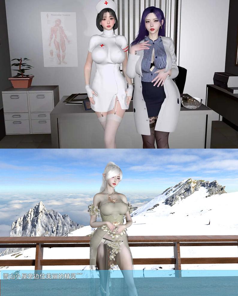 【粉丝福利/白嫖/PC&安卓直装/RPG/今日更新/动态/无码】我的幸福人生 Ver1.5【共3.3GB】【附带存档】【官方中文】【2025年05月01日 更新】-第2张图片-萌站 【粉丝福利/白嫖/PC&安卓直装/RPG/今日更新/动态/无码】我的幸福人生 Ver1.5【共3.3GB】【附带存档】【官方中文】【2025年05月01日 更新】-第2张图片-萌站