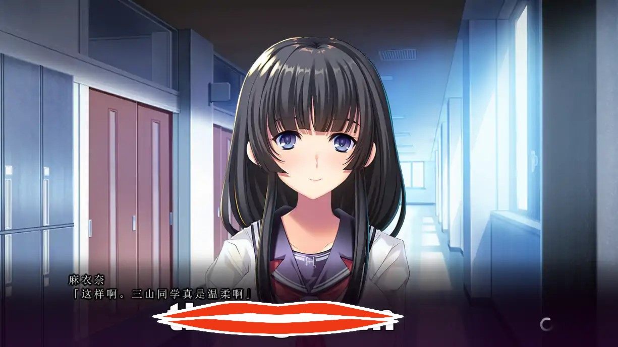[2DNTR拔作ADV汉化]她在我不知道的时候…俺の知らぬ間に彼女が… AI汉化版+全CG存档电脑3.44G￼￼-第3张图片-萌站
