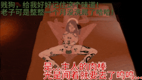 【巨乳 白丝 捆绑 口交 手交 后入 爆操 爆射 喷潮 中出】新作-能天使-（下）整合运动的性处理母猪