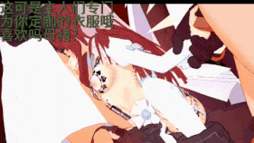 【巨乳 白丝 捆绑 口交 手交 后入 爆操 爆射 喷潮 中出】新作-能天使-(下)整合运动的性处理母猪-第9张图片-萌站 【巨乳 白丝 捆绑 口交 手交 后入 爆操 爆射 喷潮 中出】新作-能天使-(下)整合运动的性处理母猪-第9张图片-萌站