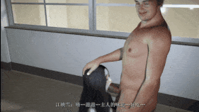 【1K/无修/无水印】【巨乳 口交 吞精 揉乳 骑乘 后入 爆操 爆射 喷潮 中出】新作-[Madei]-牛头人学院《江映雪2》-1K-第59张图片-萌站