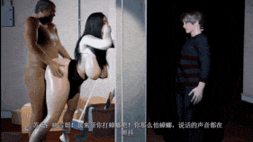 【4K/无修/无水印】【巨乳 口交 吞精 揉乳 骑乘 后入 爆操 爆射 喷潮 中出】新作-[Madei]-牛头人学院《江映雪2》-2k-第58张图片-萌站