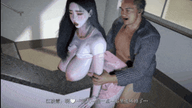 【4K/无修/无水印】【巨乳 口交 吞精 揉乳 骑乘 后入 爆操 爆射 喷潮 中出】新作-[Madei]-牛头人学院《江映雪2》-2k-第59张图片-萌站
