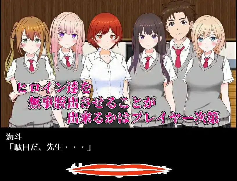  [RPG机翻NTR]リビド～淫・秘薬乱痴狂 Ver1.03电脑4.95g-第2张图片-萌站