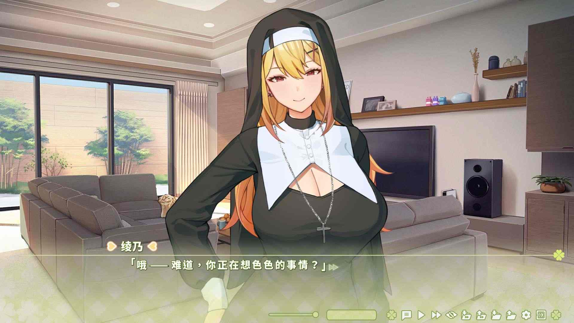 【养成互动SLG/中文/动态/全CV】夏色四叶草V1.09 官方中文步兵版+全CG存档【更新/6G】-第2张图片-萌站 【养成互动SLG/中文/动态/全CV】夏色四叶草V1.09 官方中文步兵版+全CG存档【更新/6G】-第2张图片-萌站