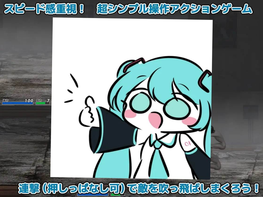 PC.ACT/#やられゲー ‐祓魔令嬢編‐ v1.50 日文生肉版【2025年04月30日 更新】-第3张图片-萌站 PC.ACT/#やられゲー ‐祓魔令嬢編‐ v1.50 日文生肉版【2025年04月30日 更新】-第3张图片-萌站