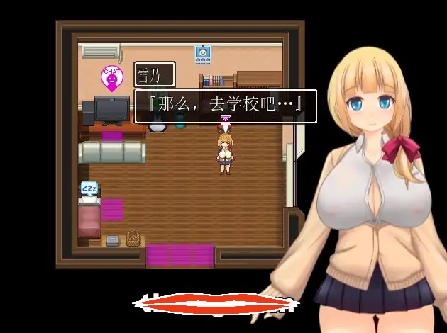 [精品SLG汉化全动态]超エロ女主播雪乃酱！ドすけべチャットレディ雪乃ちゃん V1.091 AI汉化版电脑986M-第3张图片-萌站