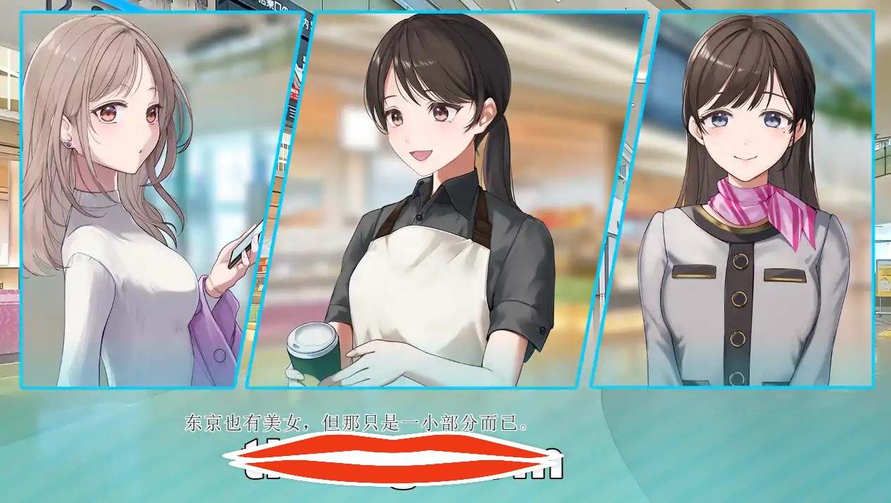  [全年龄向新作强推ADV] 制服女友制服カノジョ官中全年龄电脑8.8G-第3张图片-萌站