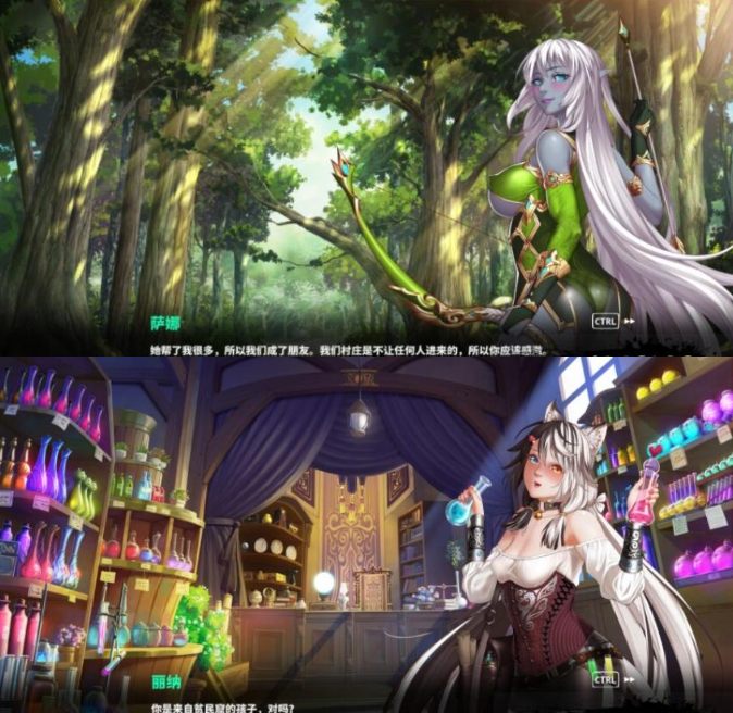 【粉丝福利/白嫖/PC/SLG/消除/动态/无码】快乐的任务【共374M】【官方中文】【原名Happy Quest】