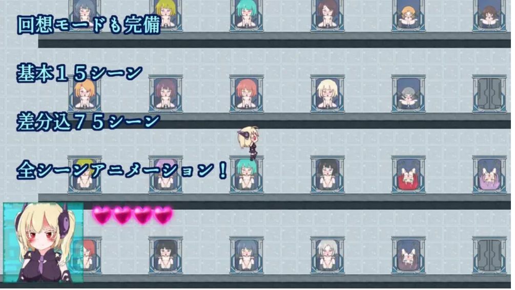 [ACT动作]  PC--性爱人偶危机（セックスドール・クライシス）V1.0