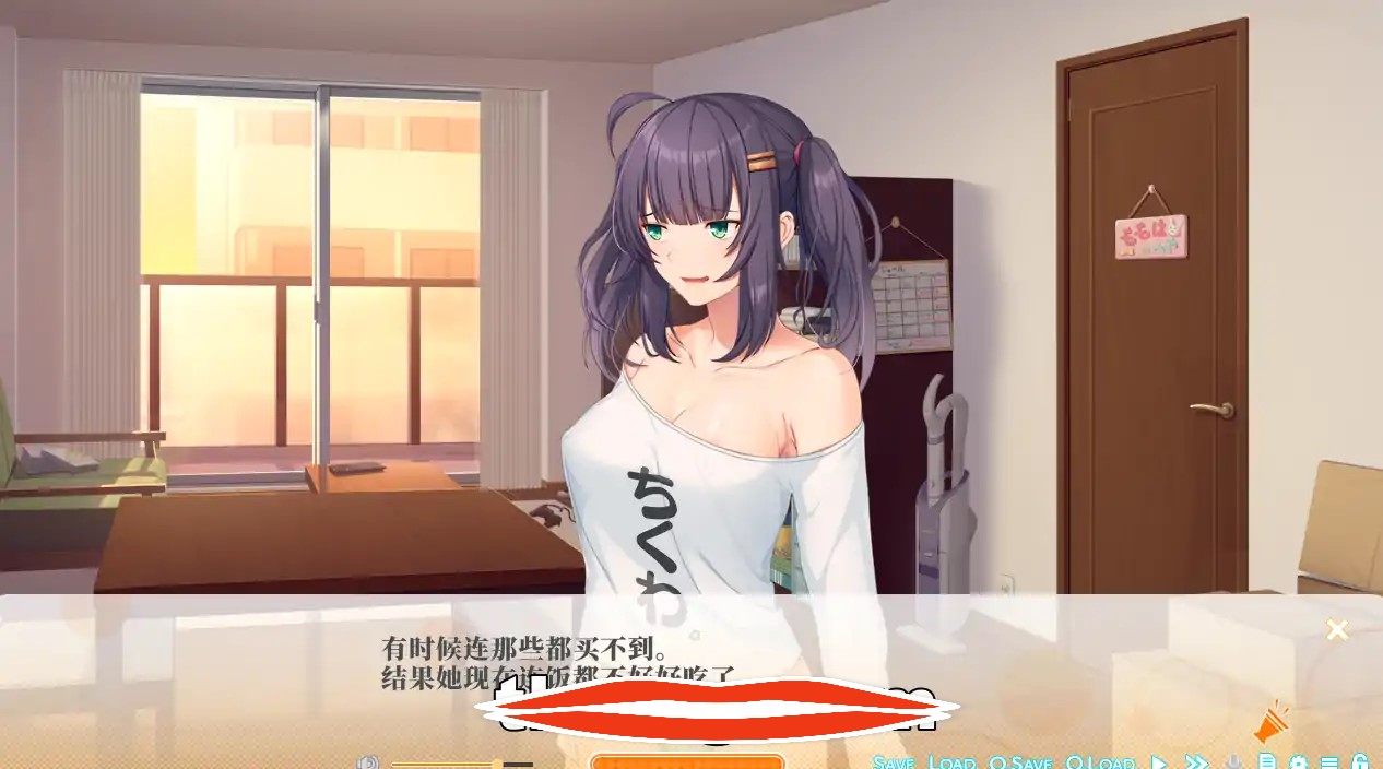 [ADV汉化]上仓雏的秘密 ～奖励就是我的身体♪～上倉雛のヒミツ ～ごほうびは私のカラダ AI汉化版+全CG存档电脑837M-第3张图片-萌站