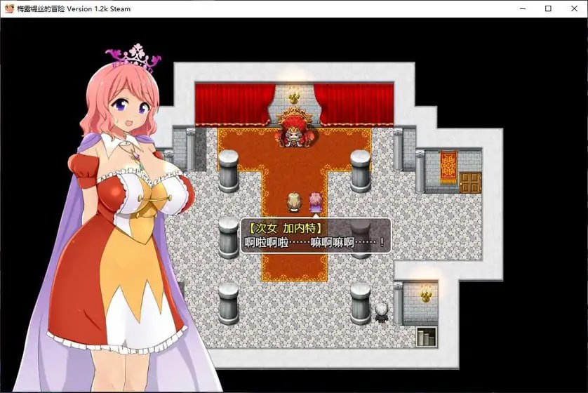 【粉丝福利/白嫖/PC/精品RPG/异种奸/无码】梅露缇丝的冒险 Ver1.2R【共1.9GB】【附带存档&动画】【官方中文】-第2张图片-萌站 【粉丝福利/白嫖/PC/精品RPG/异种奸/无码】梅露缇丝的冒险 Ver1.2R【共1.9GB】【附带存档&动画】【官方中文】-第2张图片-萌站