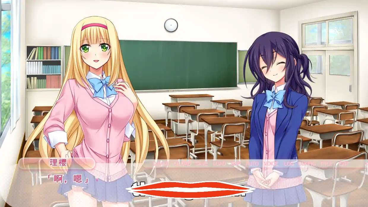 [ADV汉化]妹×妹？与无法坦率的妹妹们的H共同生活妹×妹 素直になれない妹達とのえっちな共同生活 AI汉化版电脑1.34G