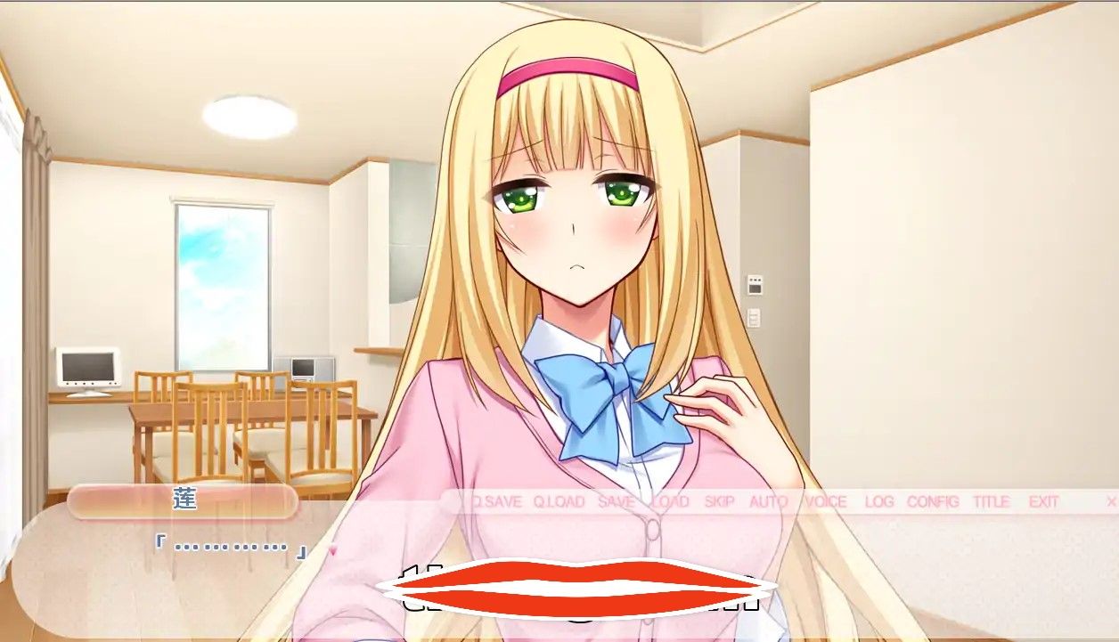 [ADV汉化]妹×妹？与无法坦率的妹妹们的H共同生活妹×妹 素直になれない妹達とのえっちな共同生活 AI汉化版电脑1.34G-第3张图片-萌站