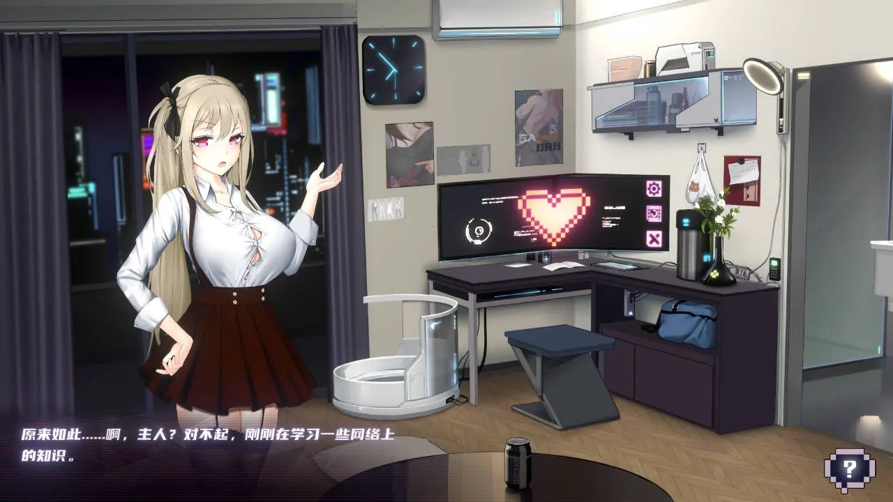 [SLG中文]维纳斯计划 ProjectVenus.RP 官方中文+CG全开 [4.2G]-第9张图片-萌站