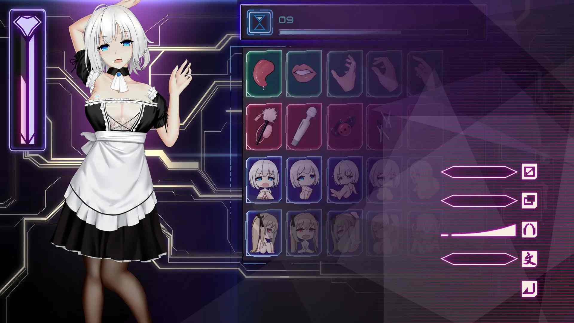 [SLG中文]维纳斯计划 ProjectVenus.RP 官方中文+CG全开 [4.2G]-第10张图片-萌站