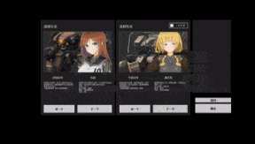【ACT中文3D】铁骑少女C艾薇alry Girls v2.0.2119 官方中文版【4.42G】-第2张图片-萌站