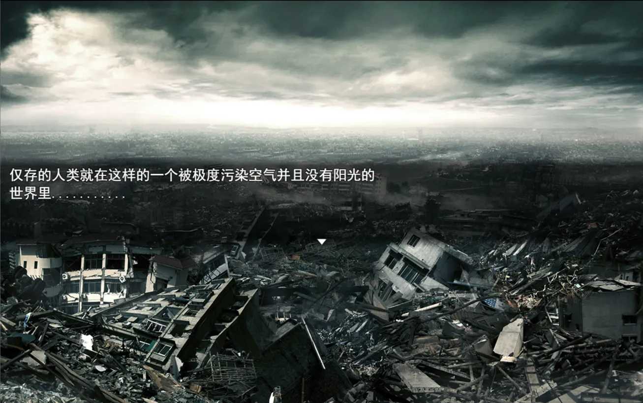 【废土生存RPG官中PC+安卓】侵染：命运轮回 双子篇 Ver2.00 官方中文版【3.23G】-第9张图片-萌站