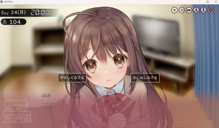 PC/SLG/【爆款同居养成触摸互动SLG动态】两人生活 ふたV1.12