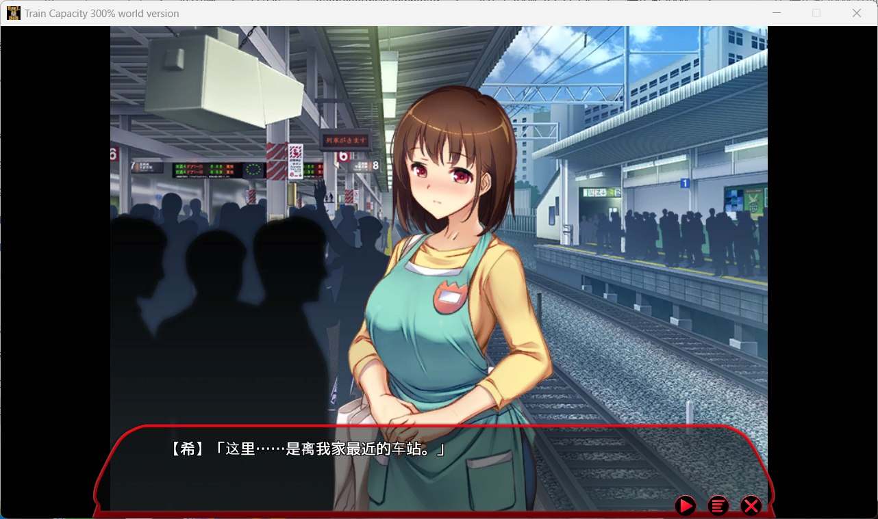 【大型互动SLG/中文/全动态/全CV】满车率300% V2.24.3.4 官方中文版+全DLC【3.1G】