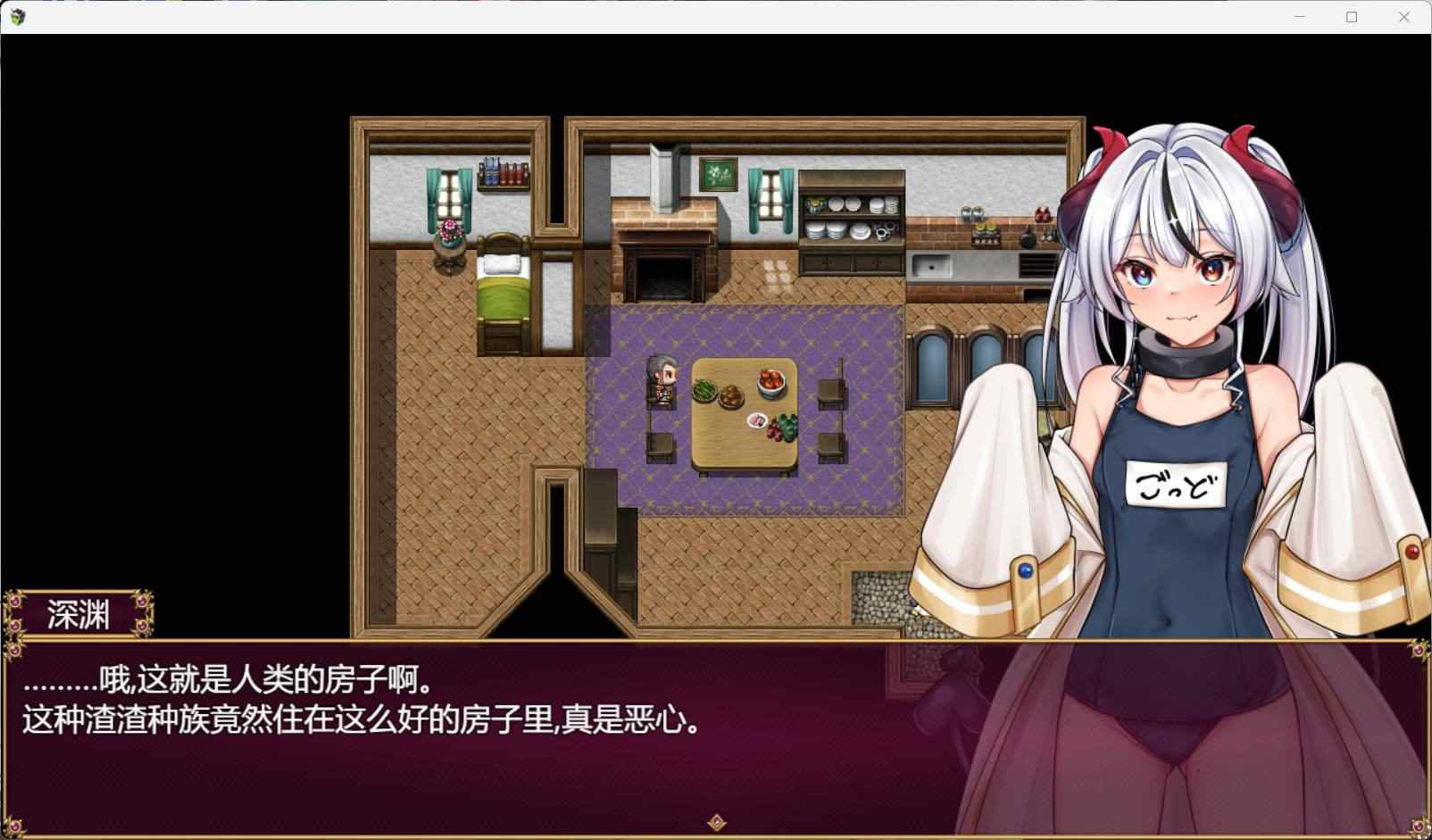 【RPG/汉化/CV】异种族修女的试炼～与人类的H交流～AI汉化版+存档【新汉化/NTR/2.5G】
