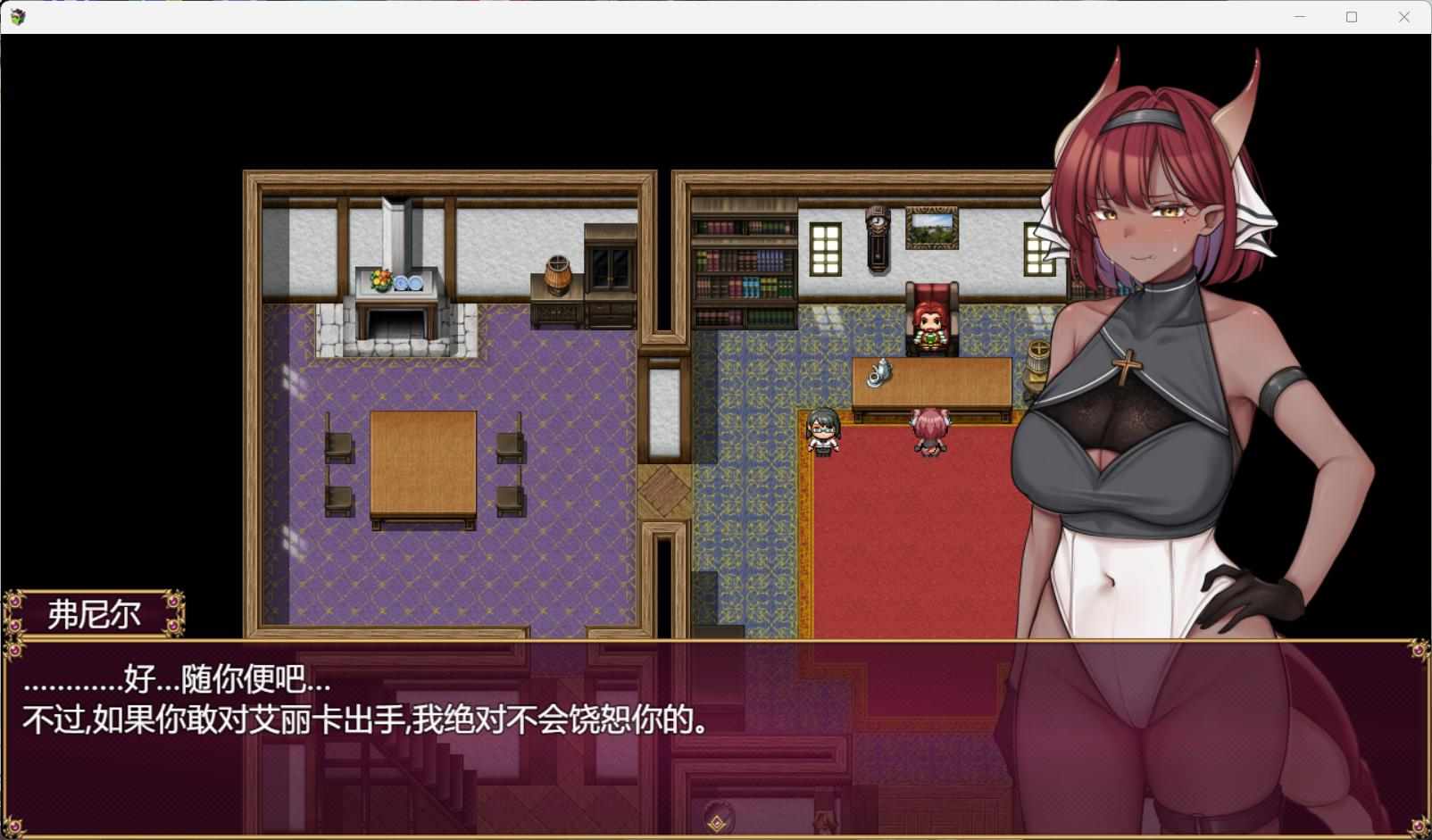 【RPG/汉化/CV】异种族修女的试炼~与人类的H交流~AI汉化版+存档【新汉化/NTR/2.5G】-第3张图片-萌站 【RPG/汉化/CV】异种族修女的试炼~与人类的H交流~AI汉化版+存档【新汉化/NTR/2.5G】-第3张图片-萌站