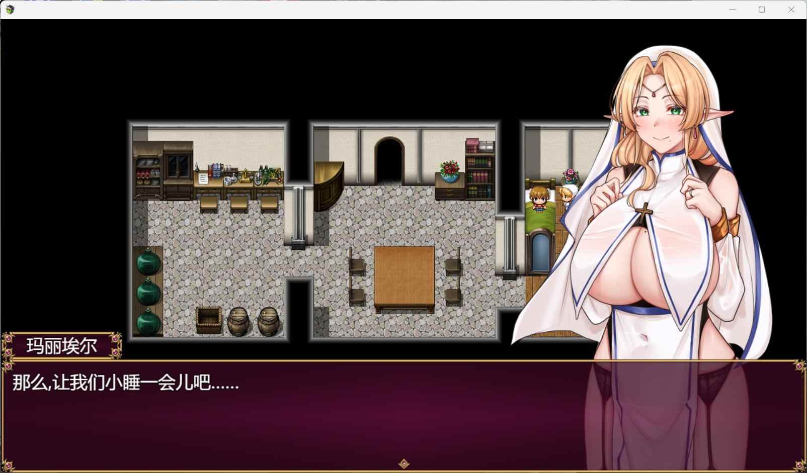 【RPG/汉化/CV】异种族修女的试炼~与人类的H交流~AI汉化版+存档【新汉化/NTR/2.5G】-第5张图片-萌站 【RPG/汉化/CV】异种族修女的试炼~与人类的H交流~AI汉化版+存档【新汉化/NTR/2.5G】-第5张图片-萌站