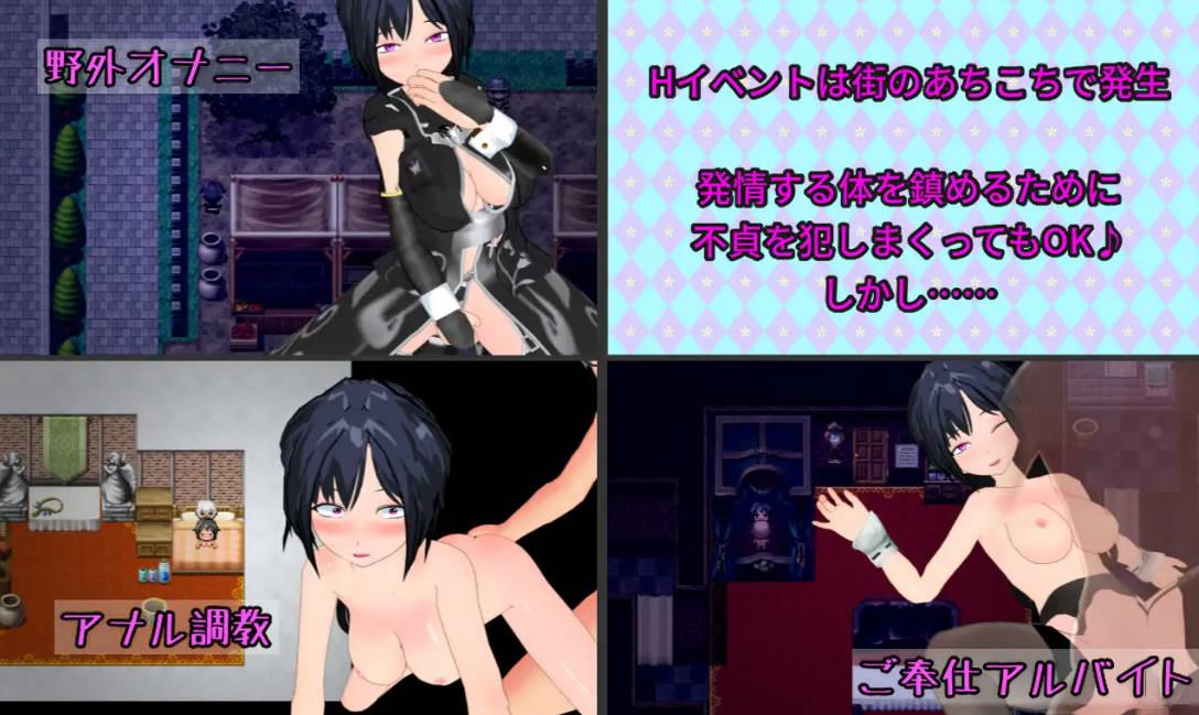 [日式RPG/汉化/NTR] 新婚双剑士与欲之诅咒/LASCIVIOUS ～新婚双剣士と色欲の呪淫～AI汉化