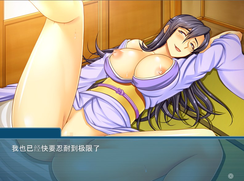 【PC/全CG/汉化】我清纯的妈妈怎么可能这么淫乱！-第3张图片-萌站