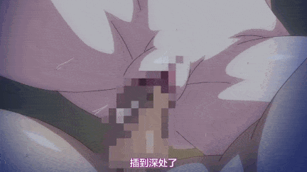 【动画/乘骑/巨乳/爆操】新妻こよみ THE ANIMATION