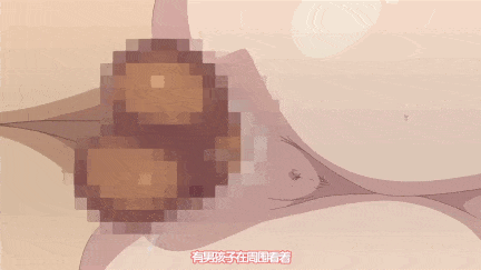 【动画/中出/后入/爆操】新妻こよみ THE ANIMATION熟肉磔（ハリツケ）[clone人間]前編-後編