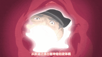 【动画/中出/后入/爆操】新妻こよみ THE ANIMATION熟肉磔（ハリツケ）[clone人間]前編-後編-第4张图片-萌站