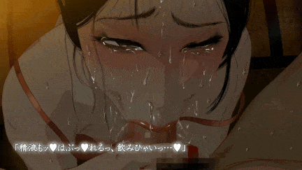【动画/捆绑/束缚/调教/口交/中出/乘骑/后入/爆操】家守の少年1-3（3v完整版）
