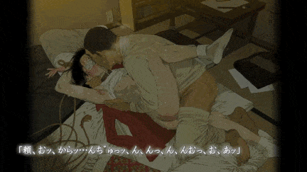 【动画/捆绑/束缚/调教/口交/中出/乘骑/后入/爆操】家守の少年1-3（3v完整版）-第8张图片-萌站