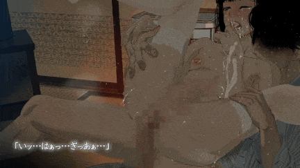【动画/捆绑/束缚/调教/口交/中出/乘骑/后入/爆操】家守の少年1-3（3v完整版）-第9张图片-萌站