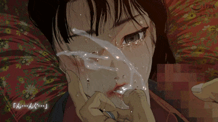 【动画/捆绑/束缚/调教/口交/中出/乘骑/后入/爆操】家守の少年1-3（3v完整版）-第12张图片-萌站