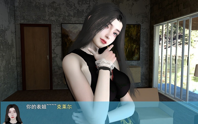 双端【国产RPG/都市后宫/动态/官中/更新】我的幸福人生 Ver1.5 官方中文版 PC+安卓-第4张图片-萌站