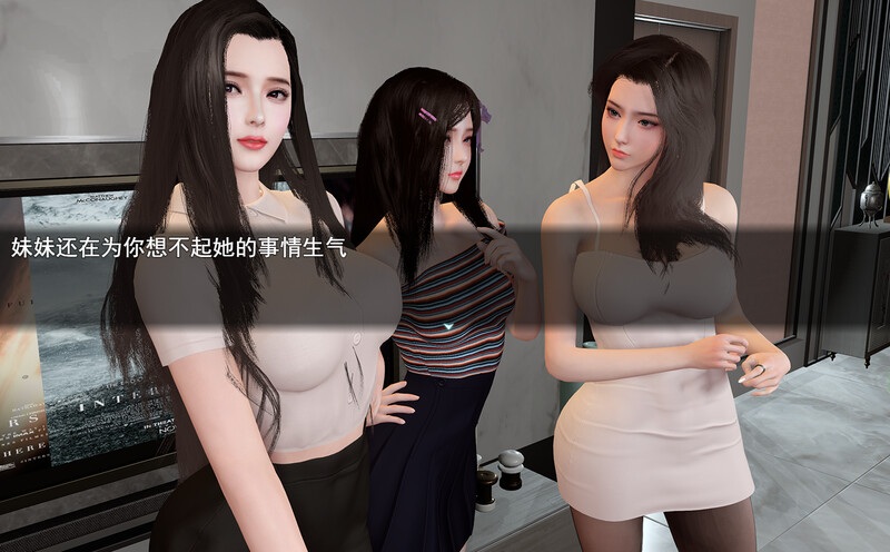 双端【国产RPG/都市后宫/动态/官中/更新】我的幸福人生 Ver1.5 官方中文版 PC+安卓-第8张图片-萌站