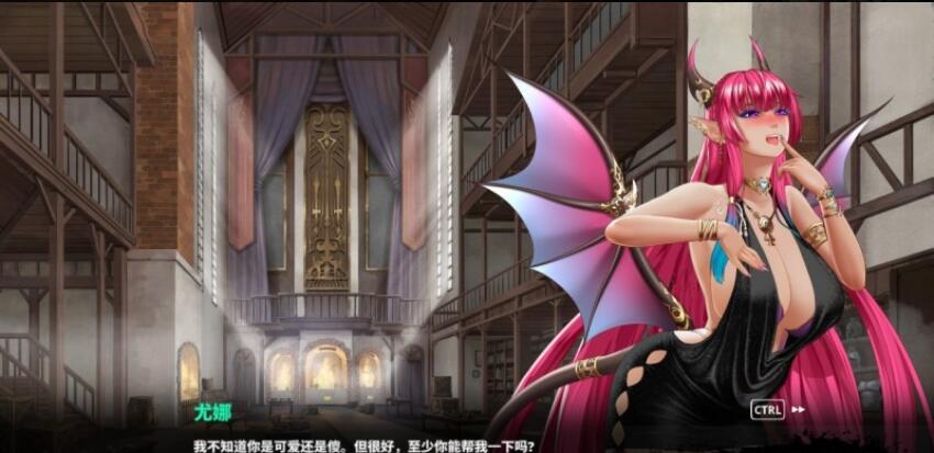 [互动SLG/动态/官中] 快乐的任务~Happy Quest 官方中文步兵版+存档-第3张图片-萌站
