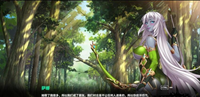 [互动SLG/动态/官中] 快乐的任务~Happy Quest 官方中文步兵版+存档-第4张图片-萌站