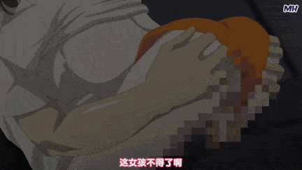 【动画/中出/后入/爆操/口交】【天降女子】女の子が落ちた先は、俺の息子の先っぽでした【01-09合集】-第10张图片-萌站